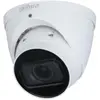Image de Dahua IPC-HDW2441T-ZS