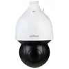 Image de Dahua SD5A825GA-HNR