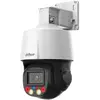 Image de Dahua SD3E405DB-GNY-A-PV1