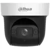 Image de Caméra de Sécurité IP WizSense Turret PoE 2MP 2.8mm Extérieur IP66
