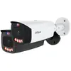 Image de Camescope de surveillance Dahua 1.0.01.04.43144-9002