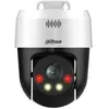 Image de Caméra de Sécurité IP Dahua Dome PTZ 5MP PoE Extérieure IP66 - SD2A500NB-GNY-A-PV