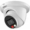 Image de DAHUA IPC-HDW2849TMP
