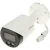 Image de CAMÉRA IP DAHUA IPC-HFW2549S-S-IL-0280B