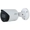 Image de Dahua IPC-HFW2849S-S-IL-0280B Kamera
