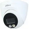 Image de Dahua IPC-HDW2549TM-S-IL-0280B