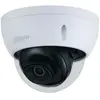 Image de Dahua IPC-HDBW2541E-S(2.8MM)