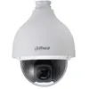 Image de Caméra de sécurité IP Dahua WizSense PTZ PoE 4MP 4.8mm Extérieur IP67