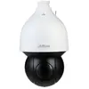 Image de Dahua DH-SD5A445GB-HNR