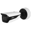 Image de Dahua DH-IPC-HFW7442HP-Z
