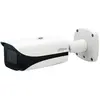 Image de caméra de sécurité Dahua DH-IPC-HFW5241EP-ZE-27135-S3 2MP Blanc