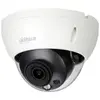 Image de Dahua DH-IPC-HDBW5442RP-ASE-0280B-S3