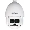 Image de Dahua SD6AL445GB-HNV-IR