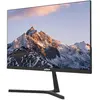 Image de DAHUA DHI-LM22-B200S