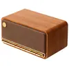 Image de Edifier MP230 - Marron