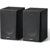 Image de Edifier R990BT Enceintes Ordinateur 2.0 Bluetooth - Paire
