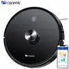 Image de Proscenic M7 Pro