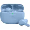 Image de Jbl Wave Beam - Bleu