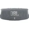 Image de JBL Charge 5 Gris