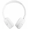 Image de JBL Tune 510BT - Blanc