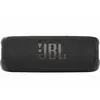 Image de Jbl Flip 6 - Noir
