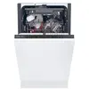 Image de Rosieres RI1C5SB1FA-47