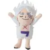 Image de Sakami merchandise peluche One Piece Monkey D. Luffy Gear 5