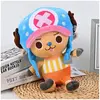 Image de Sakami merchandise peluche One Piece Tony Tony Chopper