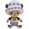 Image de Sakami merchandise peluche One Piece Chopper