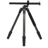 Image de Pied BENRO FGP 18 C