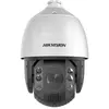 Image de Caméra de Sécurité IP Hikvision Pro PTZ Dôme PoE 8MP 5.9mm Extérieure IP66 - DS-2DE7A825IW-AEB(T5)
