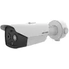 Image de HIKVISION DS-2TD2628-3/QA