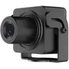 Image de Mini Caméra de Sécurité IP Hikvision Pro 4MP 2.8mm - DS-2CD2D45G1/M-D/NF(2.8mm)