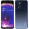 Image de OPPO FIND X5 LITE - 8/256 Go - Noir
