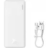 Image de Powerbank Baseus PPQD090002 Blanc 10000 mAh