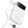 Image de Batterie externe Baseus Qpow2 10000mAh 22.5W Blanche