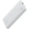 Image de Baseus Powerbank 10000 mAh - Blanc