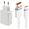 Image de Chargeur Xiaomi 33W + Câble USB C - Officiel