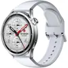 Image de Xiaomi Montre connectée Watch S5 - Crème