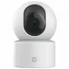 Image de Camescope de surveillance Xiaomi 1080 p