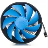 Image de DeepCool Ventirad CPU Gamma Archer