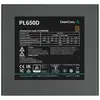 Image de Deepcool PL650D 650W