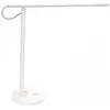 Image de Xiaomi Mi LED Desk Lamp 1S - Lampe de Bureau