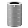 Image de Purificateur d'Air Xiaomi SCG4021GL - Gris