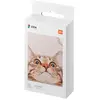 Image de Xiaomi Papier photo Mi Portable Photo Printer - (20 feuilles, 2x3'')