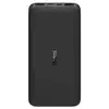Image de Xiaomi Redmi Powerbank 10000mAh Noir