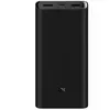 Image de Xiaomi Batterie externe à charge rapide Mi Powerbank 50W
