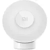 Image de Xiaomi Mi Motion-Activated Night Light 2 (Bluetooth)