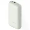 Image de XIAOMI Power Bank Pocket Edition Pro 10000 mAh