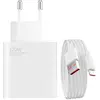 Image de Xiaomi Chargeur 120W